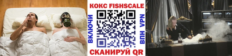 КОКАИН Колумбийский  Никольское 