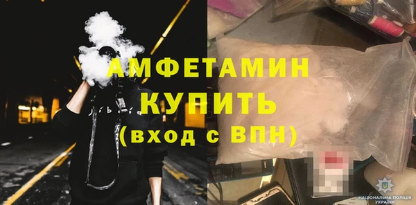 индика Краснотурьинск