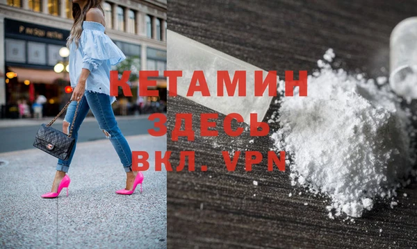 индика Краснотурьинск
