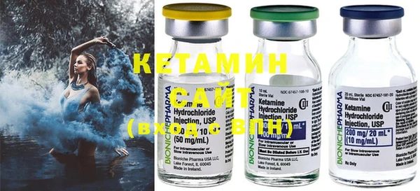 индика Краснотурьинск