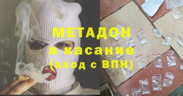СК Корсаков