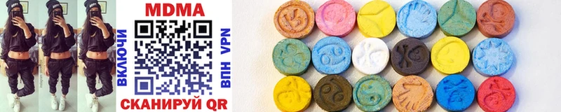 MDMA VHQ  что такое наркотик  Никольское 