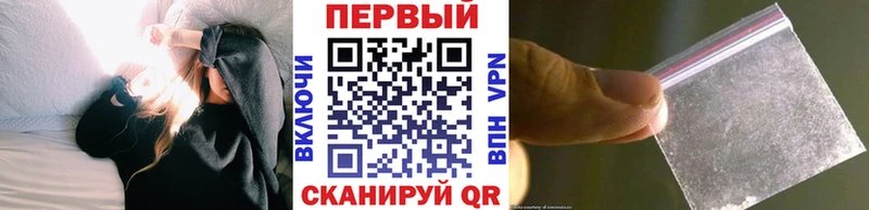 МЕТАМФЕТАМИН витя  Никольское 