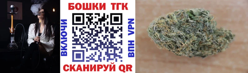 Конопля LSD WEED  Никольское 